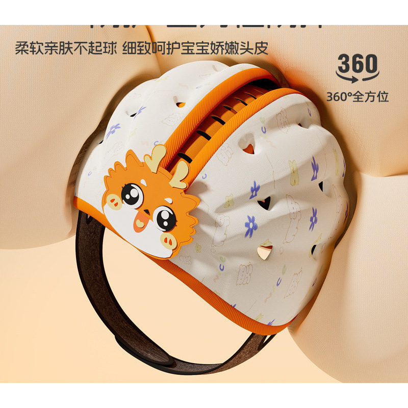 Anti-Fall Baby Head Protection Baby Toddler Anti-Collision Helmet Learning to Walk Head Anti-Fall Cap Crawling