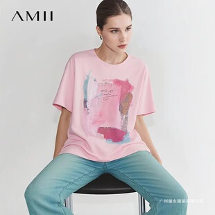 AmiiŮʽt��2026�ļ��¿���o�I�ͼ�t�����eӡ�����ɶ���Ůʽ����1