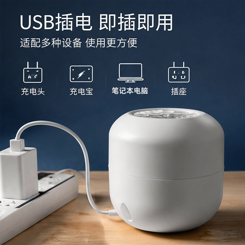 Amazon usb medusas marino lámpara de proyección de luz nocturna red explosión marina atmósfera lámpara de proyección de dormitorio