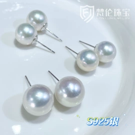 天然珍珠项饰;天然珍珠耳饰;珍珠首饰套装