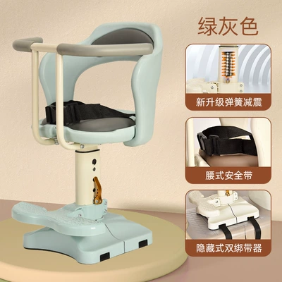 Electric car child seat | Car for Infants, Baby - fully-enclosed-model-liftable-built-in-shock-absorption-green-gray