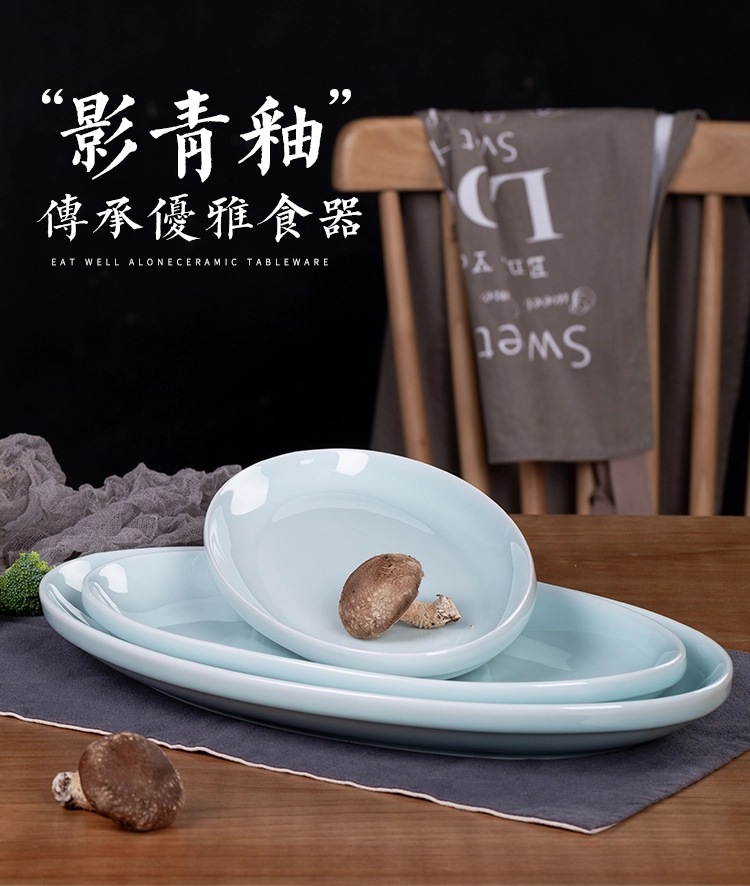 微信图片_20210313092910