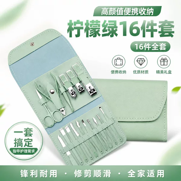 Nail Clipper Set, Nail Scissors, Ear Pick, Cuticle Nipper, Pedicure Tools, Flat and Angled Cutters for Removing Cuticles, Complete Manicure Set