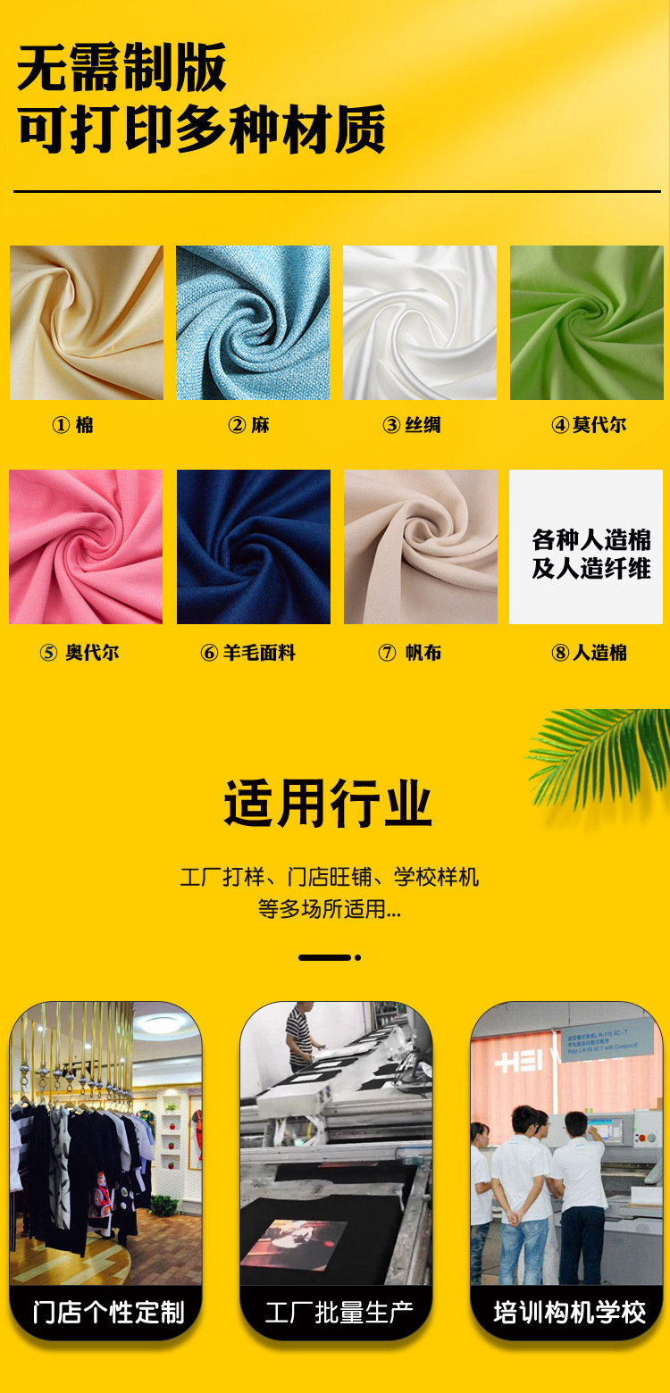 O1CN01Z5XEag1JFaV0svG8B_!!2200581170999-0-cib.jpg?__r__=1681215897696