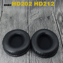 ����ֱ����������90X70MM��Բͷ��ʽ������ HD202/HD212������
