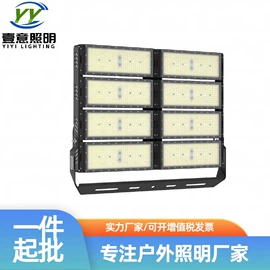 投光灯;高杆灯;路灯