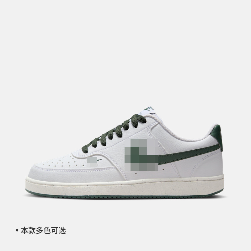 Wholesale Putian Pure Original Court Vision Fashionable Versatile Wear-Resistant Low-Top Casual Sports Sneakers for Men and Women Couples Wholesale Putian Pure Original Court Vision Fashionable Versatile Wear-Resistant Low-Top Casual Sports Sneakers for Men and Women Couples
