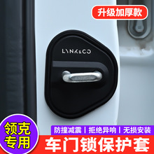 �������������01 05 06 07 08 09EMP900 03�������ۼ���汣����