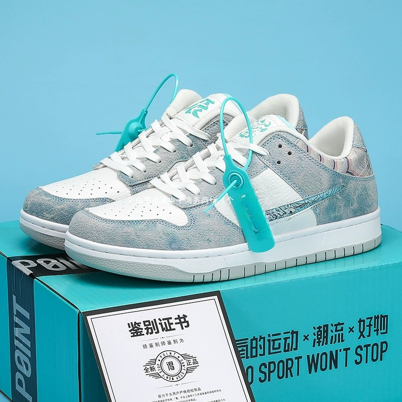 оригинальные кроссовки Dunk Dragon Year Limited Shoes - Panda, Dragon Head, цвет мумии