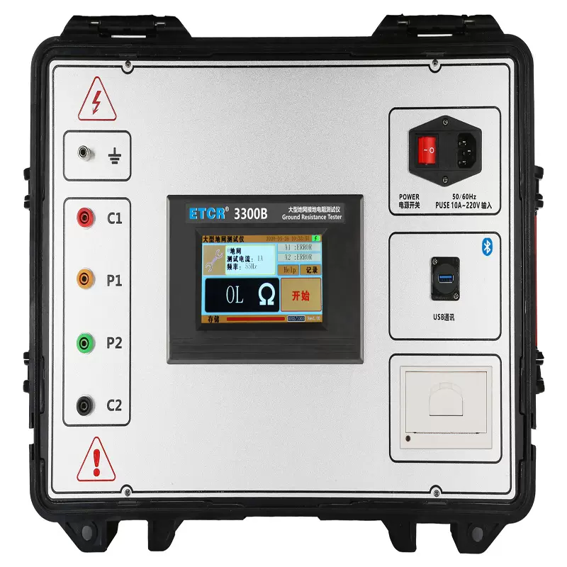 ETCR3300B大型地网接地电阻测试仪 土壤电阻率 跨步电压测量仪
