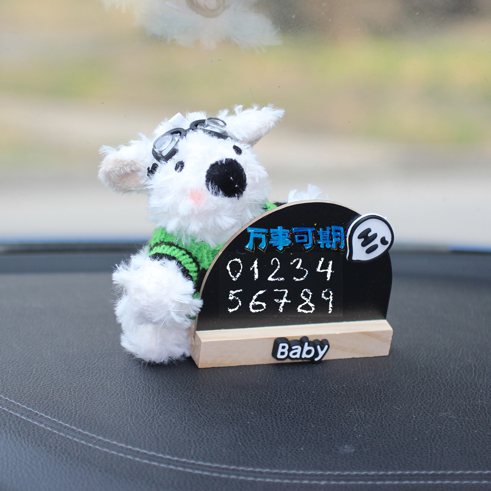 2024 Red West Highlands tarjeta telefónica de automóvil número de estacionamiento temporal tarjeta telefónica de automóvil móvil mujer adorable
