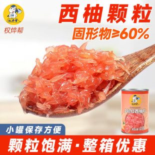 ���n�����������^�t���ֹ���С���b�t��������С���b��֦��¶����