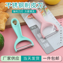 �S�Ұ��]��Ƥ�����P䓶๦�܏N�����N������Ƥ������ȥƤ����Ƥ��