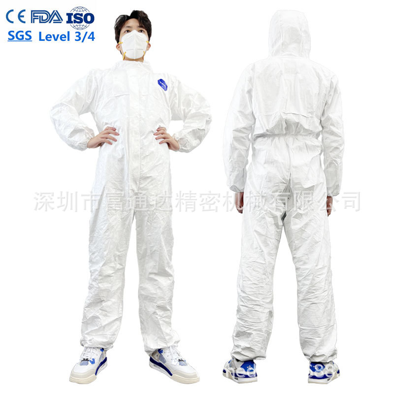 工厂价格 type 5/6 白色带帽一次性防护服en14126 连体服资质全