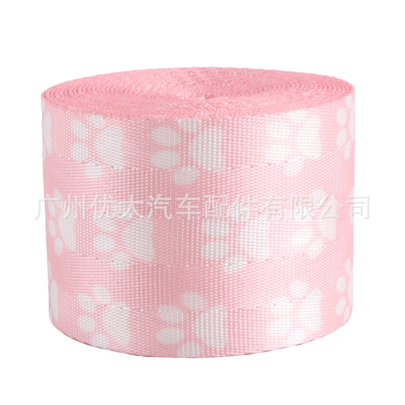 Car modified safety belt and wind style carp seat safety belt 4.8cm wide color modified safety belt woven