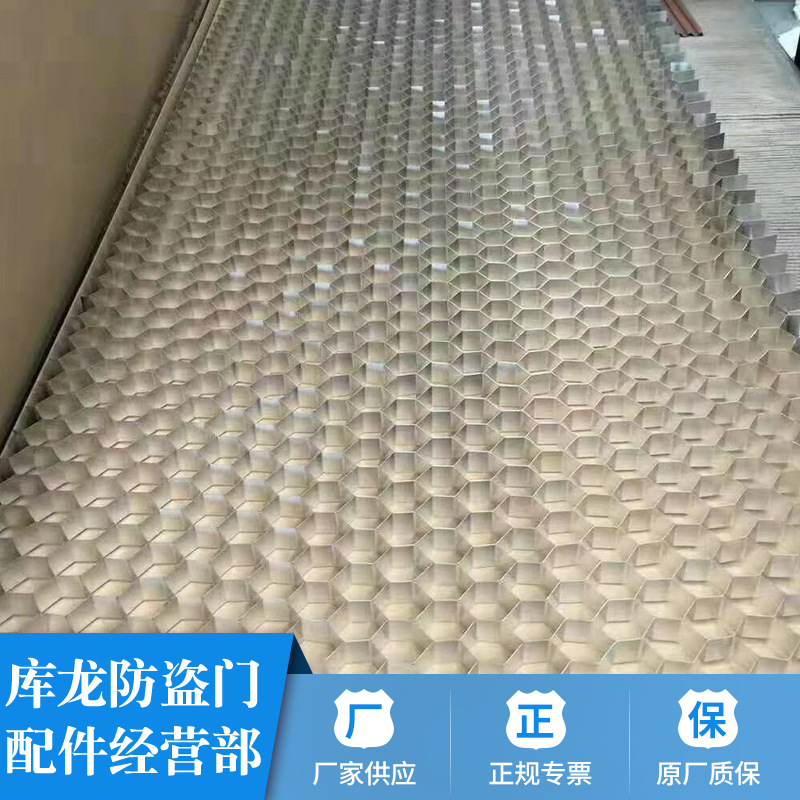 厂家供应 铝蜂窝板 防火门填充铝蜂窝芯承压橱柜填充铝蜂窝芯