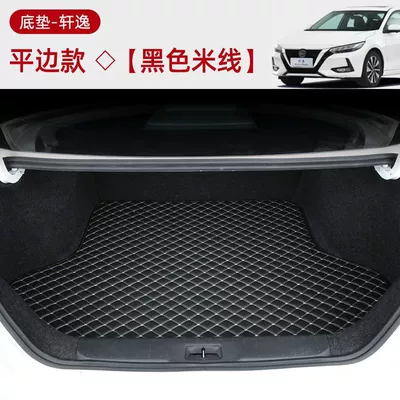 Trunk Mat — for Nissan Sylphy trunk mat - base-mat-flat-edge-black-rice-exclusive-for-20-24-classic-sylphy-models