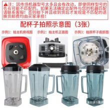 ͨ��2�����{�C��ɳ�C������R��767����C�����ƱڙC�������豭Ͱ