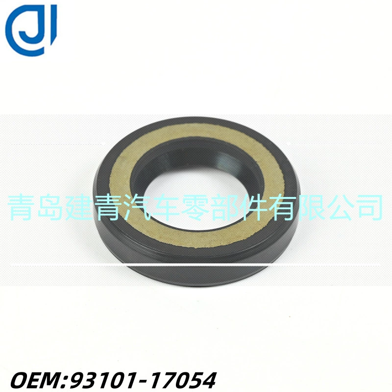 Аксессуары для подвесных моторов, подходящие для Yamaha 9.9/15 л.с., резиновое уплотнение (сальник) стандартная деталь 93101-17054