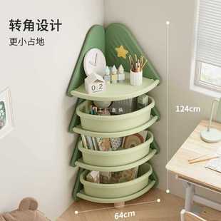 Children's Storage Cabinet Corner Bookshelf Children's Room Christmas Tree Toy Storage Rack Multi-Layer Storage Box
