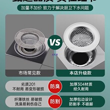 ��©�^�l�^�V�W�l���gԡ��ϴ���g��ˮ������wͨ�÷��^�l����