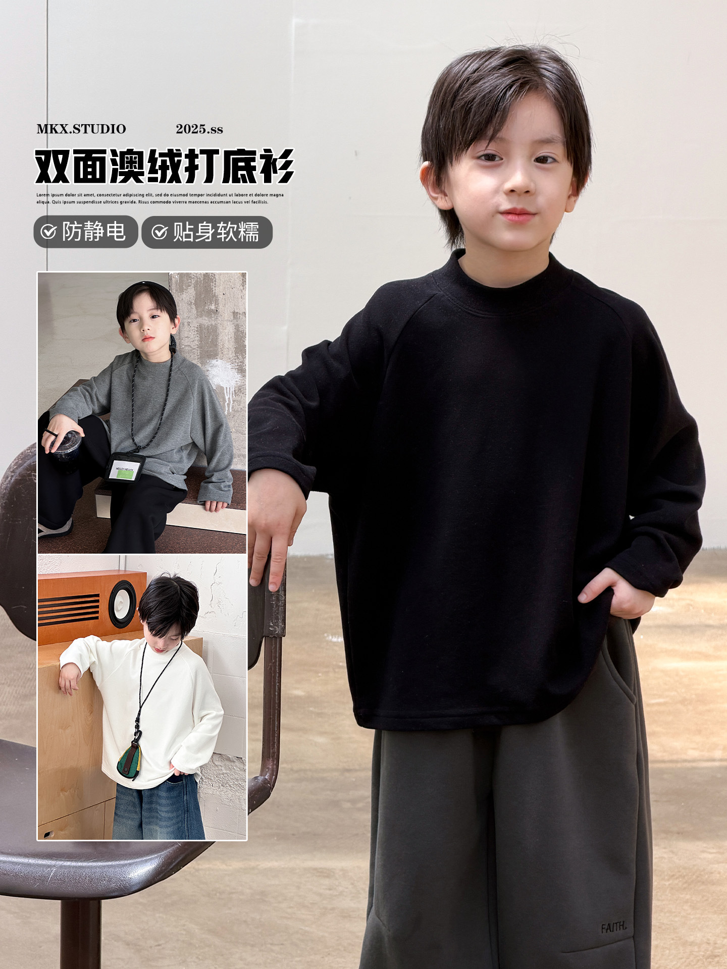 Niños más camisetas de camisa de invierno 2025 ropa de invierno para niños de tamaño mediano y grande nuevos productos coreanos para niños de manga larga camiseta de invierno gruesa