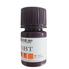 NBT/�Ȼ������ĵ����{/���{����  &ge;98% ���Ќ��ԇ��298-83-9