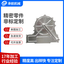 铝件零件CNC加工 不锈钢五金机加工 机械五金零件加工 cnc加工