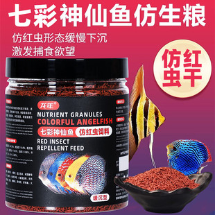 ���갣�������~��Ϸ¼t�x�߲������~ʳ���������~�lɫҰ�ʌ��üZ