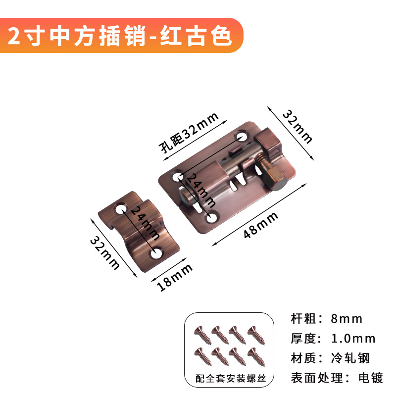 Acero inoxidable resorte cerradura engrosado cerradura automática cerradura de puerta de madera cerradura china cerradura antirrobo cerradura de puerta de ventana de baño