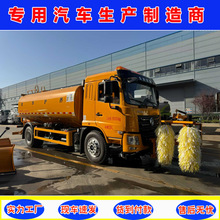 �|�L�A��ˮ܇12�������bǰ�ø����o����ϴ�C �๦��ˮ��܇ �S��