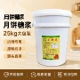 回油烘焙转化上色糖浆