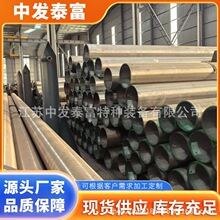 F؛16MnDGop е͜ؽ|ύQ oˮۿՉCܵˮ̎