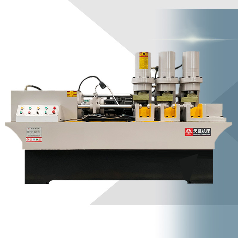 天盛TS-60型全自动锚杆挤压缩径机 矿山支护缩管机 液压缩头机