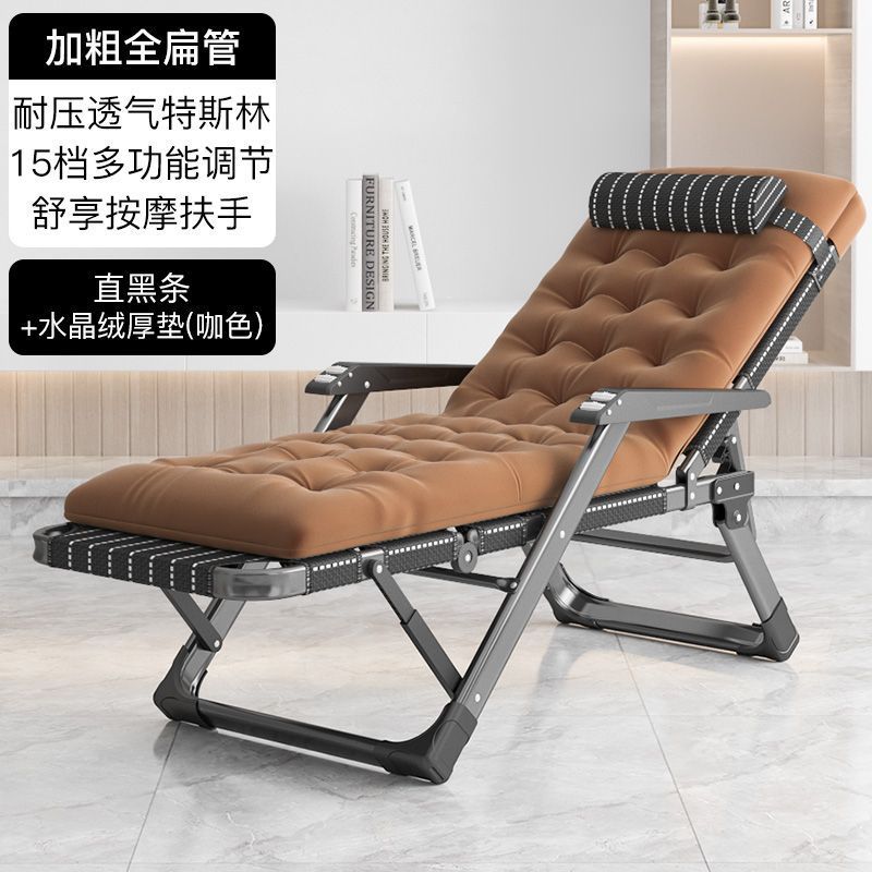 加粗30扁管+特斯林直黑条+咖色棉垫-构泰