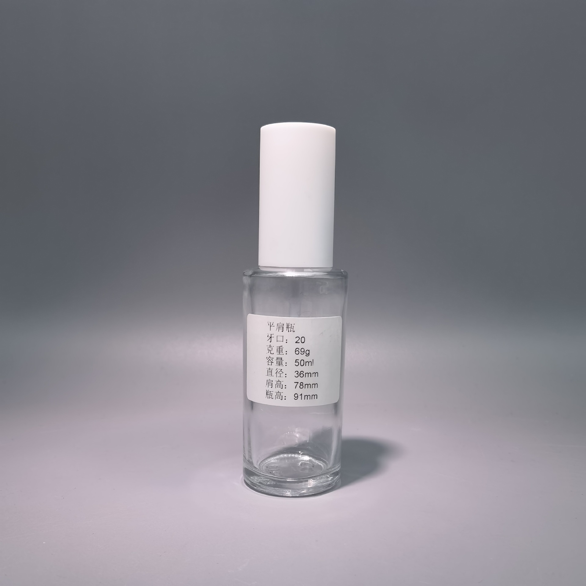 源头实力工厂支持批发/20牙50ml喷雾泵瓶/注塑磨砂喷头直角全罩