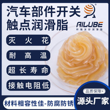 ��������܇���������_�P�|�c����֬ͬ�������NYE  NYOGEL 760G