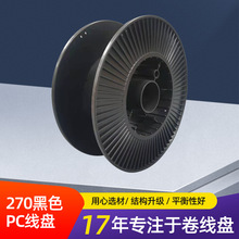 �S�ҹ���270��ɫ���־����P늾���|���Ͼ��S5mm�����l���w�@���P