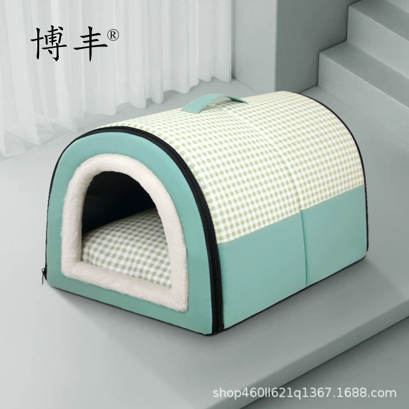 Водонепроницаемая Конура для кошек, четыре сезона, универсальная зимняя теплая Конура для средних и маленьких собак двойного назначения, съемная и Моющаяся