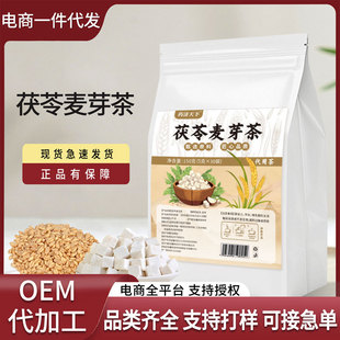 ��ѿ���߲�150g���ǲ������ѿ���߲�M�����͝�������ѿ�ײ����l