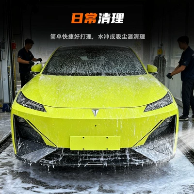Special Modification Accessories for the – Automobile anti-insect net