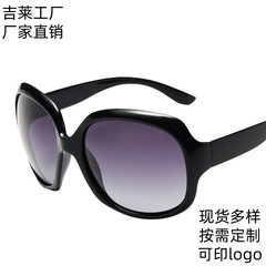 新款跨境女士太阳镜大框复古时尚防紫外线墨镜女高级感个性墨镜潮