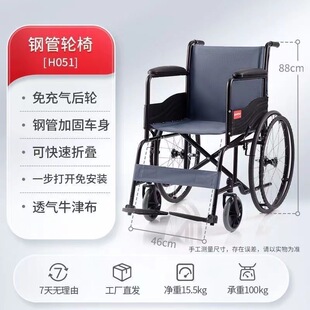 �~�S�ք�݆��ȫ䓹ܶ๦�ܿ��ۯB��y����ʽ��݆����݆��H051