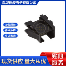 DF3AA-3EP-2C  3PIN 2MM 矩形连接器连接器插头公形引脚