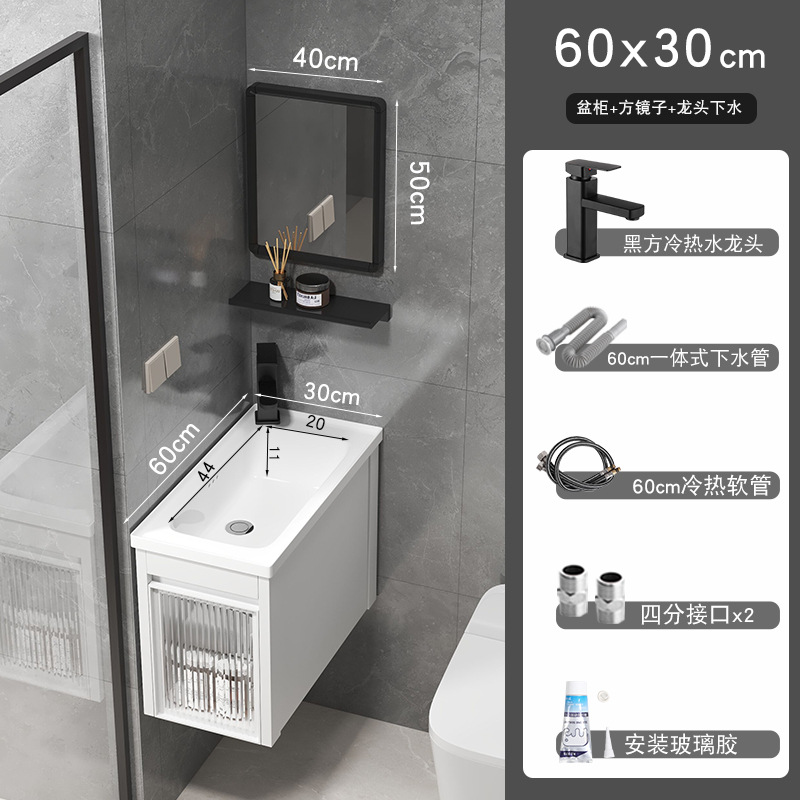 Gabinete de cuenca de 60x30cm + espejo cuadrado (accesorios de grifo enviados)