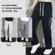 Elastic Lace-Up Wide-Leg Pants Summer Men's Casual Pants Ice Silk Quick-Drying No-Iron Draped Loose Straight Pants for Men