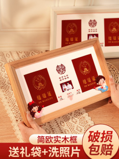 �Y���ӛ�������I�C����Ƭ�ղؿ�o��[���C�������[̨�»���