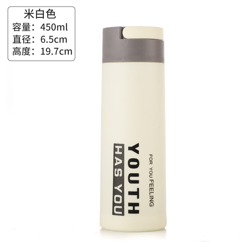 Taza de vidrio de doble capa multicolor, con funda de plástico sellada, para exteriores, negocios con logo.