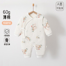 �냺�·�60g�����ﶬ����������ƫ���o���B�w�³�������M������