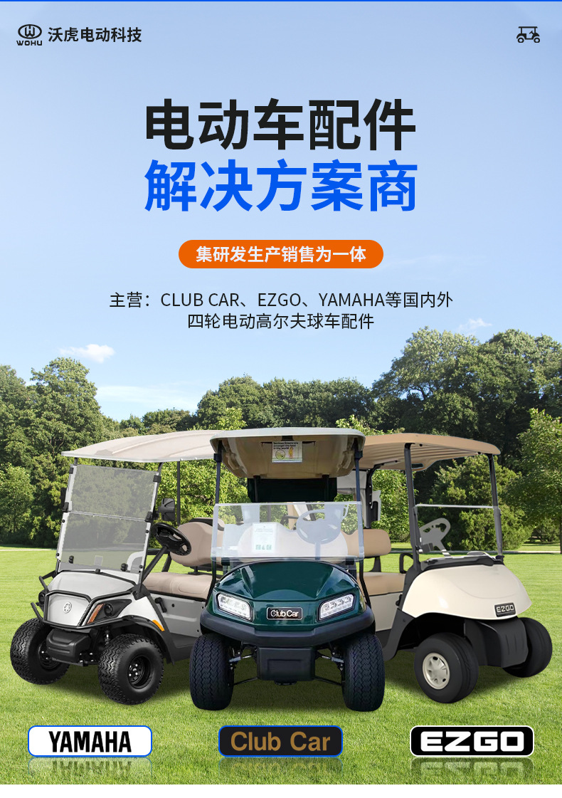 详情_02(1)